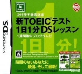 Shin TOEIC Test – 1 Nichi 1 Pun DS Lesson Rom